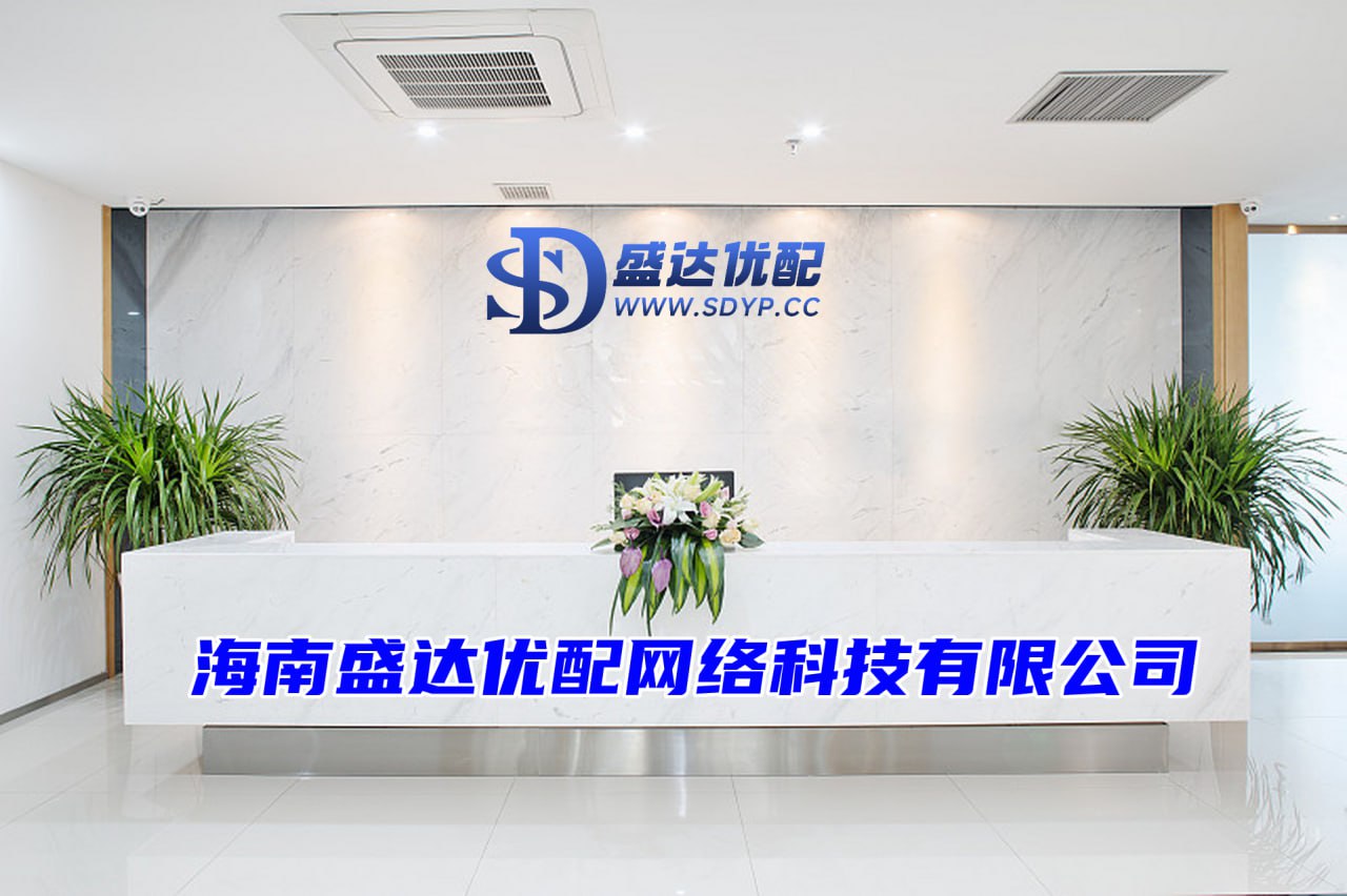 互联网股票配资网,场外配资炒股,炒股配资平台网址